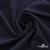 Ткань костюмная "Фабио" 80% P, 16% R, 4% S, 245 г/м2, шир.150 см, цв-темно синий #2 - купить в Братске. Цена 526 руб.