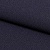 Костюмная "Рошель" 250 г/м2
