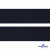 Тём.синий- цв.050 - Текстильная лента-стропа 550 гр/м2 ,100% пэ шир.40 мм (боб.50+/-1 м) - купить в Братске. Цена: 637.68 руб.