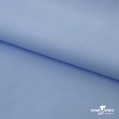 Ткань сорочечная Альто, 115 г/м2, 58% пэ,42% хл, шир.150 см, цв. голубой (15-4020)  (арт.101) - купить в Братске. Цена 306.69 руб.