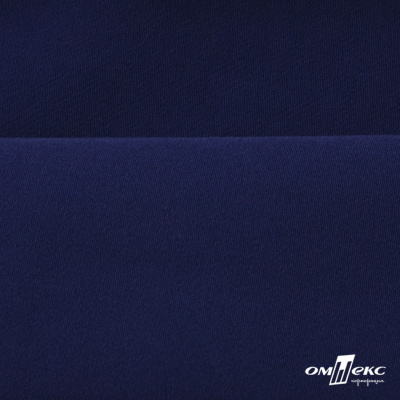 Костюмная ткань "Элис", 220 гр/м2, шир.150 см, цвет тёмно-синий - купить в Братске. Цена 303.10 руб.