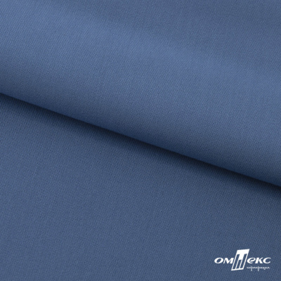Ткань костюмная "Турин" 80% P, 16% R, 4% S, 230 г/м2, шир.150 см, цв-серо-голубой #19 - купить в Братске. Цена 428.38 руб.
