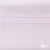 Ткань сорочечная Солар, 115 г/м2, 58% пэ,42% хл, окрашенный, шир.150 см, цв.2-розовый (арт.103)  - купить в Братске. Цена 306.69 руб.