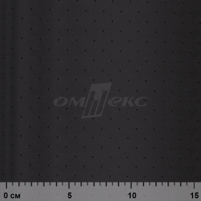Ткань подкладочная Добби 230Т YP12695 Black/черный 100% полиэстер,68 г/м2, шир150 см - купить в Братске. Цена 116.74 руб.