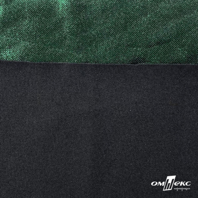 Трикотажное полотно голограмма, шир.140 см, #602 -чёрный/зелёный - купить в Братске. Цена 385.88 руб.