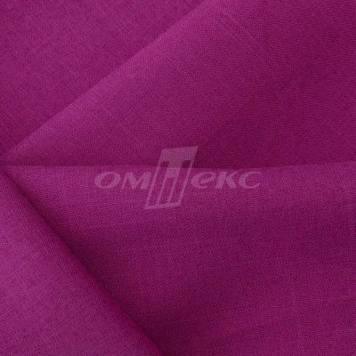 Ткань костюмная габардин "Меланж" 6157В, 172 гр/м2, шир.150см, цвет фуксия - купить в Братске. Цена 284.20 руб.