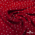 Ткань плательная "Вискоза принт"  100% вискоза, 95 г/м2, шир.145 см Цвет 2/red - купить в Братске. Цена 297 руб.