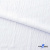Ткань костюмная "Марлен", 97%P, 3%S, 170 г/м2 ш.150 см, цв-белый - купить в Братске. Цена 217.67 руб.