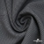Ткань костюмная "Ники", 98%P 2%S, 217 г/м2 ш.150 см, цв-серый - купить в Братске. Цена 350.74 руб.