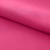 Креп стрейч Амузен 17-2033, 85 гр/м2, шир.150см, цвет розовый - купить в Братске. Цена 194.07 руб.