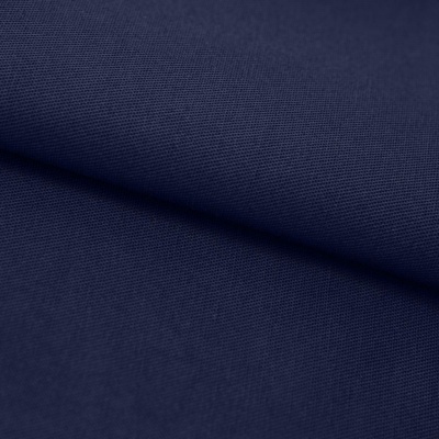 Ткань смесовая для спецодежды "Униформ" 19-3921 50/50, 200 гр/м2, шир.150 см, цвет т.синий - купить в Братске. Цена 154.94 руб.