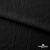 Ткань костюмная "Марлен", 97%P, 3%S, 170 г/м2 ш.150 см, цв-черный - купить в Братске. Цена 217.67 руб.