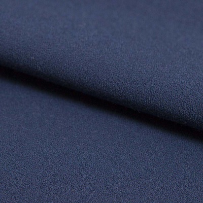 Костюмная ткань с вискозой "Бриджит", 210 гр/м2, шир.150см, цвет т.синий - купить в Братске. Цена 570.73 руб.