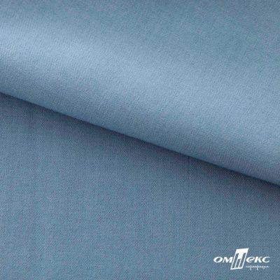 Ткань костюмная Зара, 92%P 8%S, Gray blue/Cеро-голубой, 200 г/м2, шир.150 см - купить в Братске. Цена 325.28 руб.