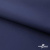 Мембранная ткань "Ditto" 19-3920, PU/WR, 130 гр/м2, шир.150см, цвет т.синий - купить в Братске. Цена 307.92 руб.