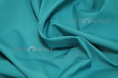 Сорочечная ткань "Ассет" 19-4535, 120 гр/м2, шир.150см, цвет м.волна - купить в Братске. Цена 251.41 руб.