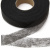 Прокладочная лента (паутинка) DF23, шир. 20 мм (боб. 100 м), цвет чёрный - купить в Братске. Цена: 2.03 руб.