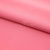 Сорочечная ткань "Ассет", 120 гр/м2, шир.150см, цвет розовый - купить в Братске. Цена 248.87 руб.