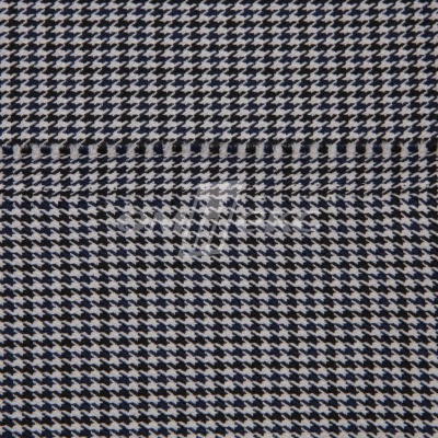Ткань костюмная "Мишель", 254 гр/м2,  шир. 150 см, цвет белый/синий - купить в Братске. Цена 408.81 руб.