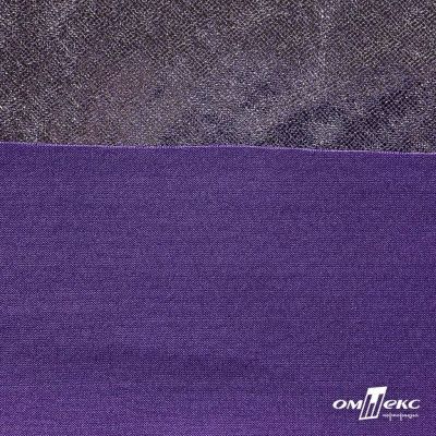 Трикотажное полотно голограмма, шир.140 см, #602 -фиолет/серебро - купить в Братске. Цена 385.88 руб.