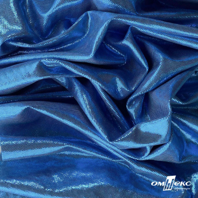 Трикотажное полотно голограмма, шир.140 см, #602 -голубой/голубой - купить в Братске. Цена 385.88 руб.
