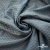Ткань подкладочная Жаккард PV2416932, 93г/м2, 145 см, серо-голубой (15-4101/17-4405) - купить в Братске. Цена 241.46 руб.