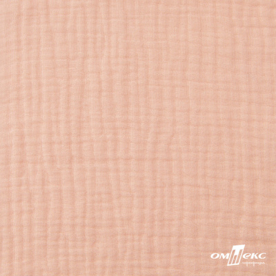Ткань Муслин, 100% хлопок, 125 гр/м2, шир. 140 см #201 цв.(18)-розовый персик - купить в Братске. Цена 464.97 руб.