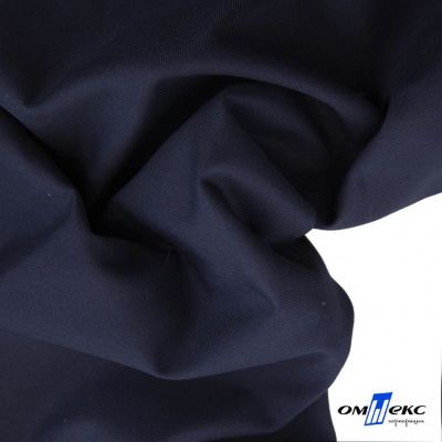 Ткань костюмная "Остин" 80% P, 20% R, 230 (+/-10) г/м2, шир.145 (+/-2) см, цв 1 - Темно синий - купить в Братске. Цена 380.25 руб.