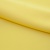 Костюмная ткань "Элис" 12-0727, 200 гр/м2, шир.150см, цвет лимон нюд - купить в Братске. Цена 306.20 руб.