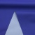 Ткань курточная DEWSPO 240T PU MILKY (ELECTRIC BLUE) - ярко синий - купить в Братске. Цена 155.03 руб.