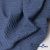 Ткань костюмная "Джинс", 345 г/м2, 100% хлопок, шир. 155 см, Цв. 2/ Dark  blue - купить в Братске. Цена 686 руб.