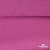 Джерси Кинг Рома, 95%T  5% SP, 330гр/м2, шир. 150 см, цв.Розовый - купить в Братске. Цена 614.44 руб.