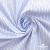 Ткань сорочечная Ронда, 115 г/м2, 58% пэ,42% хл, шир.150 см, цв.3-голубая, (арт.114) - купить в Братске. Цена 306.69 руб.
