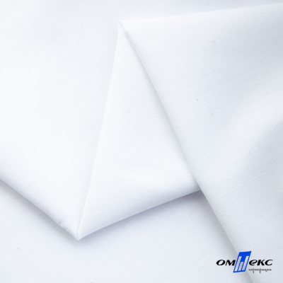 Ткань сорочечная  Вита 80% пэ/20% хл, 115 гр/м, шир. 150 см - белый - купить в Братске. Цена 170.90 руб.