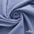 Ткань костюмная "Фабио" 82% P, 16% R, 2% S, 235 г/м2, шир.150 см, цв-голубой #21 - купить в Братске. Цена 526 руб.