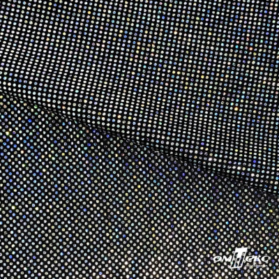 Трикотажное полотно голограмма, шир.140 см, #601-хамелеон чёрный - купить в Братске. Цена 452.76 руб.