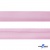 Косая бейка атласная "Омтекс" 15 мм х 132 м, цв. 044 розовый - купить в Братске. Цена: 225.81 руб.