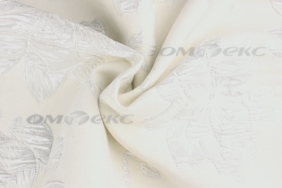 Портьерная ткань Парча 5065, 280 см (С2-молочный) - купить в Братске. Цена 987.54 руб.