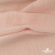 Ткань Муслин, 100% хлопок, 125 гр/м2, шир. 140 см #201 цв.(37)-нежно розовый - купить в Братске. Цена 464.97 руб.