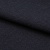 Ткань костюмная 25388 2009, 207 гр/м2, шир.150см, цвет т.синий - купить в Братске. Цена 353.07 руб.