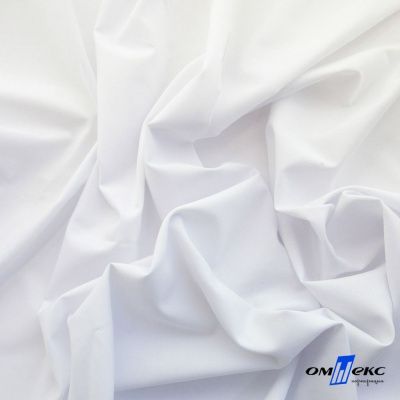 Ткань сорочечная Илер 100%полиэстр, 120 г/м2 ш.150 см, цв.белый - купить в Братске. Цена 290.24 руб.