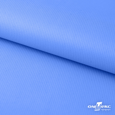 Мембранная ткань "Ditto" 18-4039, PU/WR, 130 гр/м2, шир.150см, цвет голубой - купить в Братске. Цена 310.76 руб.