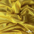 Трикотажное полотно голограмма, шир.140 см, #602 -жёлтый/жёлтый - купить в Братске. Цена 385.88 руб.