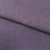 Ткань костюмная габардин "Меланж" 6111В, 172 гр/м2, шир.150см, цвет пепельная сирень - купить в Братске. Цена 299.21 руб.