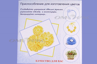 Приспособление для изготовления цветов WIN-02 - купить в Братске. Цена: 545.94 руб.