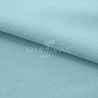 Сорочечная ткань "Ассет" 14-4816, 120 гр/м2, шир.150см, цвет ментол - купить в Братске. Цена 251.41 руб.