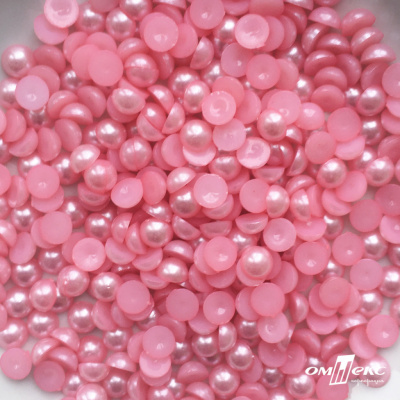 0404-5146А-Полубусины пластиковые круглые "ОмТекс", 8 мм, (уп.50гр=365+/-3шт), цв.101-св.розовый - купить в Братске. Цена: 63.46 руб.