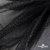 Сетка Фатин Глитер, 18 (+/-5) гр/м2, шир.155 см, цвет черный - купить в Братске. Цена 157.78 руб.