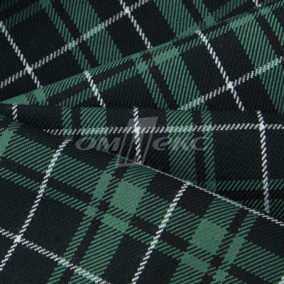Ткань костюмная Клетка 25577, т.зеленый/зеленый./ч/бел, 230 г/м2, шир.150 см - купить в Братске. Цена 539.74 руб.