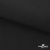 Ткань смесовая для спецодежды "Униформ", 200 гр/м2, шир.150 см, цвет чёрный - купить в Братске. Цена 162.46 руб.